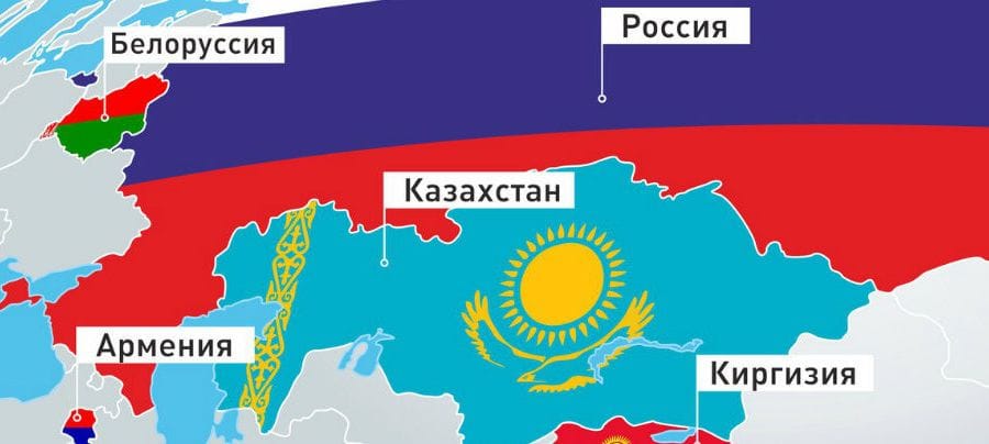 Когда таджикистан вступит в еаэс 2018 Когда таджикистан вступит в еаэс 2018