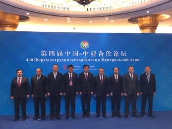 塔吉克斯坦代表团参加中国-中亚合作论坛