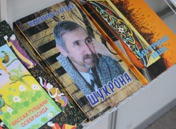 国际书展在塔吉克斯坦首都杜尚别开幕