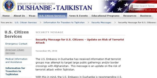 美国驻塔吉克斯坦大使馆警告本国公民在该国可能遭遇恐怖袭击