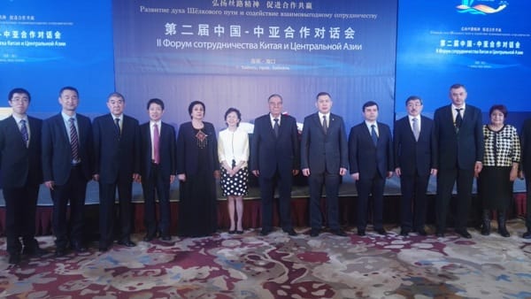塔吉克斯坦参加中国-中亚合作对话会