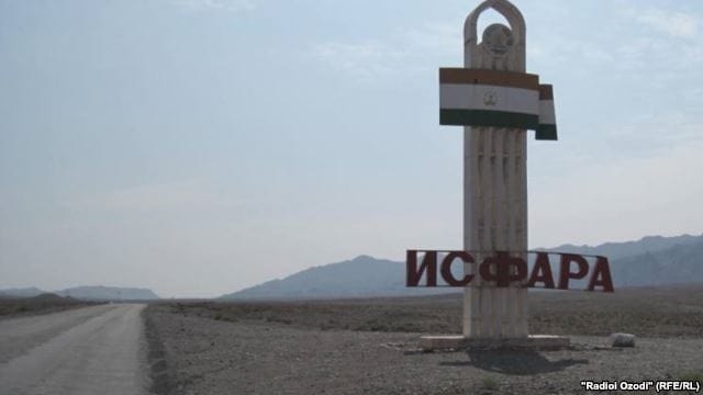 В Исфаре в результате несчастного случая погибли два строителя