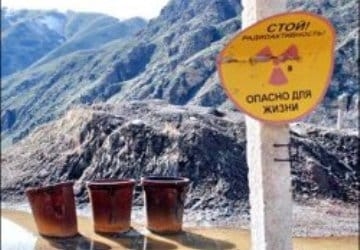 Первое заседание Фонда по решению «урановых» проблем в Центральной Азии