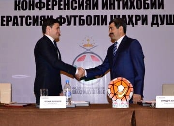 В Душанбе избрали нового председателя столичной федерации футбола