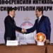 В Душанбе избрали нового председателя столичной федерации футбола