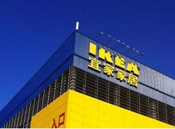IKEA отзывает «комоды-убийцы» из Китая