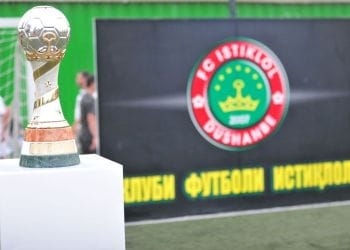 В Душанбе стартует турнир по мини-футболу на Кубок «Истиклола»
