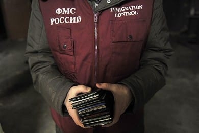 Въезд в Россию запрещен свыше 4 тыс. жителям Согдийской области
