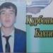 Сержант Минобороны получил 14 лет за смерть новобранца