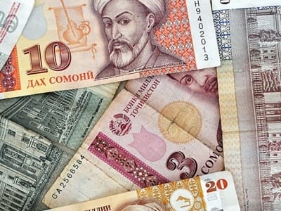 В Согде отмечают резкое снижение кредитного портфеля банков
