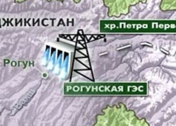 Финансирование проекта Рогунской ГЭС в 2017 году будет сокращено