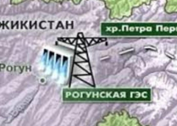 Ташкент призвал Душанбе отказаться от строительства Рогунской ГЭС