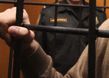 Жителя Б.Гафурова будут судить за создание порно сайта