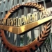 АБР изменил прогноз по инфляции для стран Центральной Азии