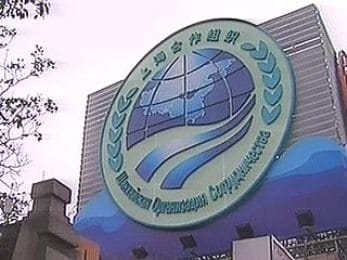 Эксперты из стран ШОС обсудили в Пекине вопросы сотрудничества в сфере образования