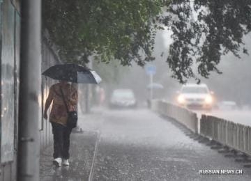 В Пекине объявлен «оранжевый» уровень опасности в связи с ливнями