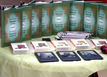 В Душанбе пройдет Международная выставка книг