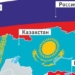 Душанбе рассматривает вопрос о вступлении в ЕАЭС
