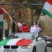День национального флага Таджикистана