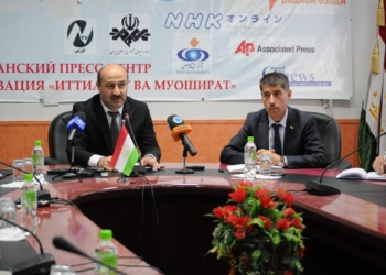 Пресс-конференция Комитета по делам религии, регулированию народных традиций, обрядов и торжеств