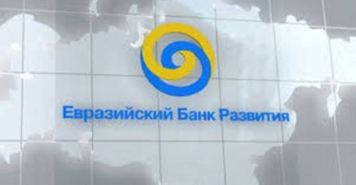 Таджикистан и ЕАБР обсудили вопросы финансирования модернизации Нурекской ГЭС