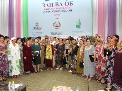 Форум «Женщина и Вода» прошел в Душанбе