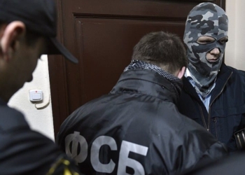 Уроженец Таджикистана задержан в Москве по подозрению в финансировании террористов