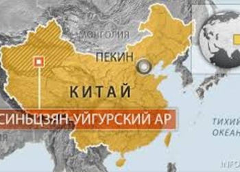 В Пекине обсудили сотрудничество между Таджикистаном и СУАР КНР