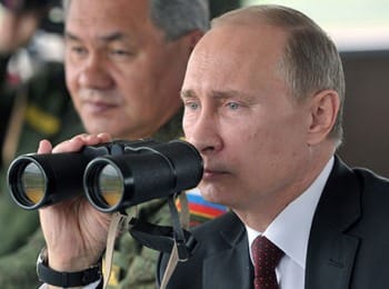 Президент РФ В.Путин прибыл на Сахалин