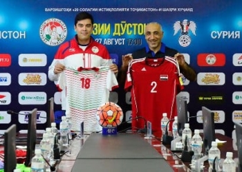 Сборная Таджикистана сыграет в белой форме, Сирия – в красной