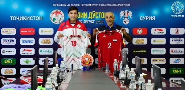 Сборная Таджикистана сыграет в белой форме, Сирия – в красной