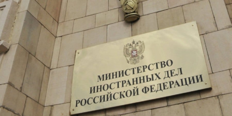 МИД РФ высказало свою позицию о переименовании улиц в Душанбе