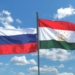 В Екатеринбурге обсудят российско-таджикские отношения на современном этапе