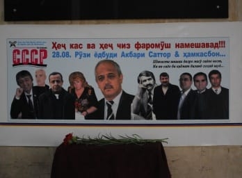 Таджикские журналисты почтили память умерших коллег