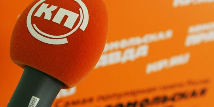 В Таджикистане могут возбудить уголовное дело в отношении Сергея Пономарева