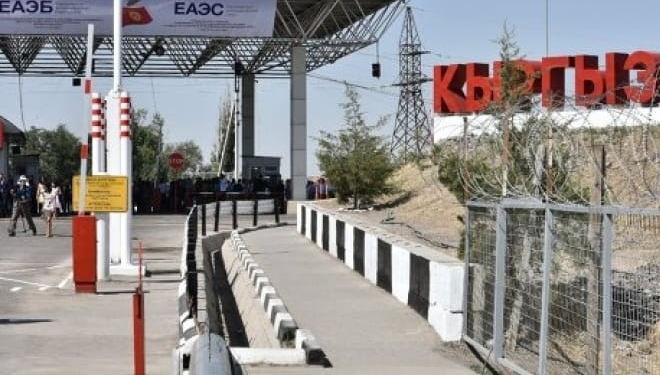 Гражданин Таджикистана пытался попасть в Казахстан по паспорту кыргызстанца