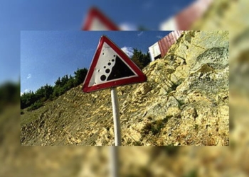 В ГБАО в результате камнепада погибли два человека