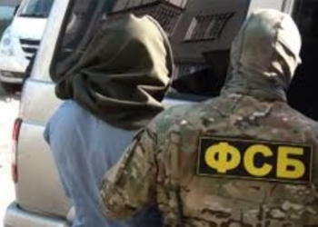 В России пресечена деятельность ячеек «Путеводителя ИГ» на таджикском языке