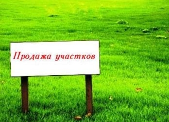 В районе Рудаки обезврежена «земельная ОПГ»