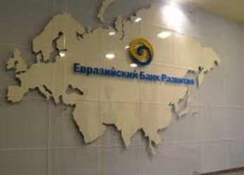 ЕАБР предоставит Таджикистану первый транш