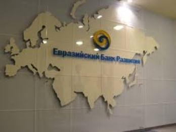 ЕАБР предоставит Таджикистану первый транш