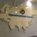ЕАБР предоставит Таджикистану первый транш
