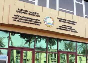 Глава Минтранса выразил недовольство реализацией проектов в сфере транспорта