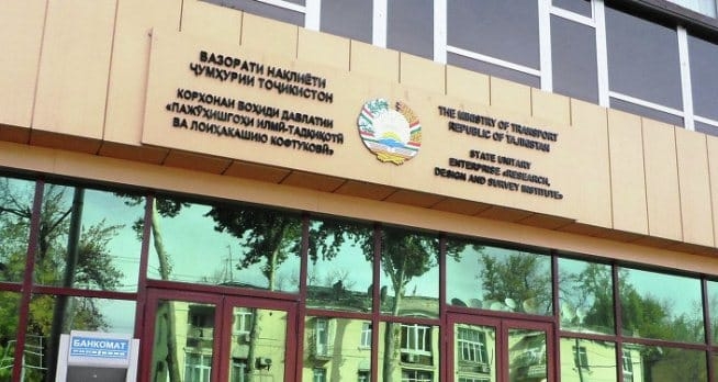 Глава Минтранса выразил недовольство реализацией проектов в сфере транспорта