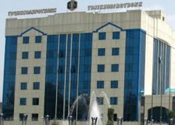 НБТ продлил срок полномочий временной администрации «Тоджиксодиротбонка»