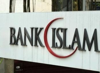 В Душанбе обсуждены вопросы внедрения исламского банкинга