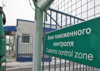 Китай окажет техническую помощь таможенникам Центральной Азии