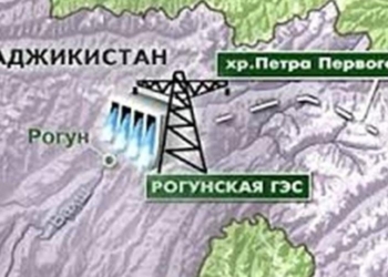 Германская компания поставит Рогунской ГЭС электроэнергетическое оборудование