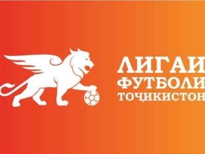 Три матча двенадцатого тура чемпионата Таджикистана перенесены