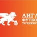 Три матча двенадцатого тура чемпионата Таджикистана перенесены